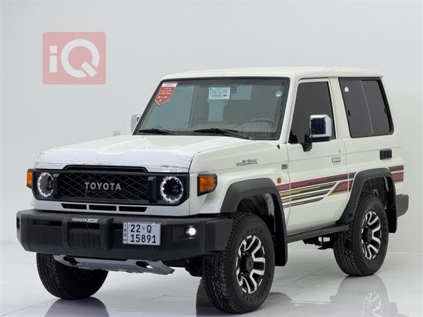 Toyota Land Cruiser 76 2025 for sale in Iraq - Erbil